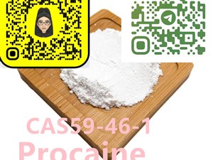 other-99%-procaine-cas-59-46-1-with-best-price-2015-three-wheelers-for-sale-in-batticaloa