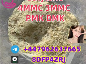 bmw-cas802855-66-9 eutylone-2015-motorbikes-for-sale-in-matara