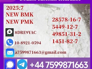 toyota-49851-31-2,171596-29-5-2025-spare-parts-for-sale-in-colombo
