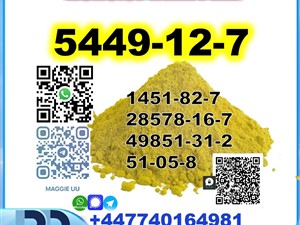 toyota-corolla-2024-cars-for-sale-in-colombo