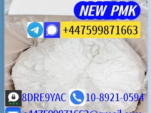 mazda-28578–16–7,5449–12–7,171596-29-5-2024-motorbikes-for-sale-in-kalutara