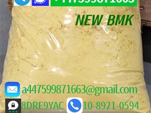 chery-bmk-5449-12-7-2025-pickups-for-sale-in-kalutara