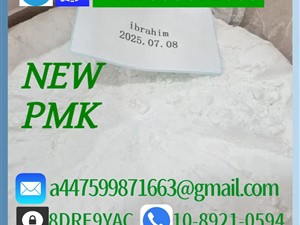 acura-bmk-powder-5449-12-7-2025-pickups-for-sale-in-kandy