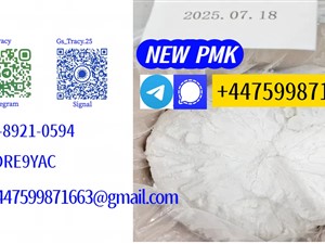 austin-28578-16-7-p-m-k-b-m-k-10250-27-8-2025-machineries-for-sale-in-kandy