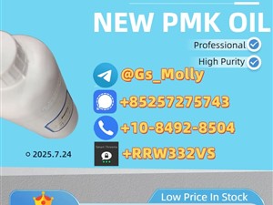 chery-w541-2024-pickups-for-sale-in-mullaitivu