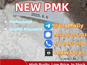 acura-h45-2024-machineries-for-sale-in-mullaitivu