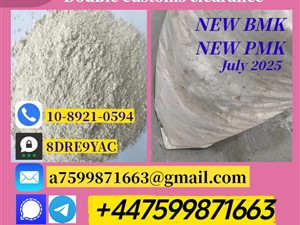 ambassador-28578-16-7-p-mk-and-5449-12-7-b-mk-2025-pickups-for-sale-in-kegalle