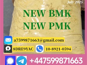 bmw-b-mk-and-p-mk-p-owders-–-weekly-eu-exports-2025-machineries-for-sale-in-badulla