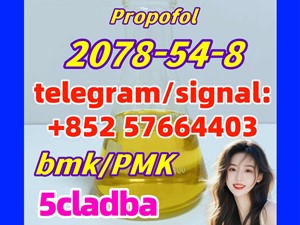 austin-2078-54-8-propofol-2015-machineries-for-sale-in-puttalam