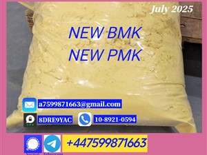 austin-4676-39-5-2025-machineries-for-sale-in-anuradapura