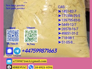 audi-28578-16-7-333-2025-machineries-for-sale-in-anuradapura