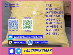 bajaj-28578-16-7-35751-2025-three-wheelers-for-sale-in-anuradapura
