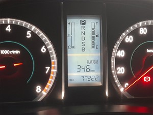 toyota-premio-260-2010-cars-for-sale-in-colombo