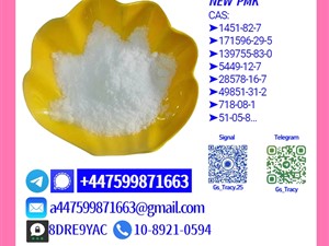 ambassador-5449-12-7-9777665-2025-machineries-for-sale-in-galle