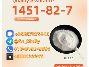vauxhall-woerwo-2015-trucks-for-sale-in-matara