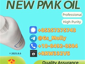 mitsubishi-ling-2015-spare-parts-for-sale-in-matara