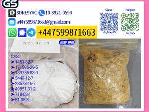 suzuki-5449-12-7,28578-16-7,1451-82-7-2654-2025-buses-for-sale-in-gampaha