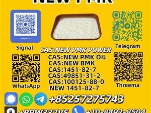 bajaj-pkhbe-2025-buses-for-sale-in-matara