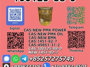 land-rover-100125-88-0-2025-spare-parts-for-sale-in-matara