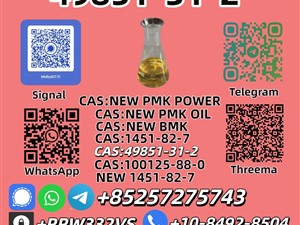 hero-honda-49851-31-2-2025-spare-parts-for-sale-in-matara