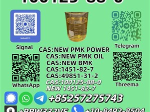 bajaj-100125-88-0-2025-buses-for-sale-in-matara