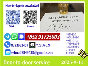mitsubishi-49851-31-2-2025-trucks-for-sale-in-hambantota