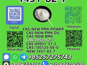 mazda-gsrr-2025-buses-for-sale-in-matara