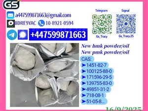 bajaj-high-speed-export-137-58-6-2021-machineries-for-sale-in-kilinochchi