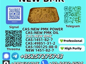bajaj-new-bmk-2025-machineries-for-sale-in-jaffna