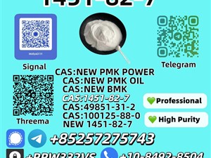 ashok-leyland-1451-82-7-2025-machineries-for-sale-in-jaffna