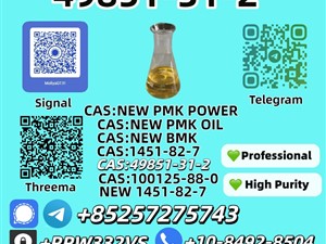 ashok-leyland-49851-31-2-2025-buses-for-sale-in-jaffna