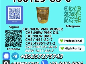 ashok-leyland-100125-88-0-2025-machineries-for-sale-in-jaffna