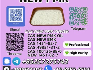 chery-new-p.m.k-2025-buses-for-sale-in-jaffna