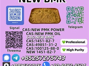 peugeot-new-b.m.k-2025-others-for-sale-in-jaffna