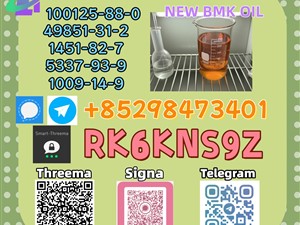 bajaj--28578-16-7and5449-12-7-2015-motorbikes-for-sale-in-mannar