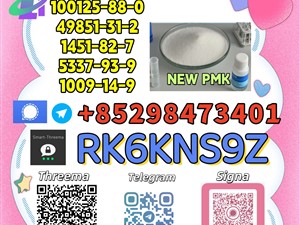 bmw-5449-12-7-and-28578-16-7-2015-vans-for-sale-in-mannar