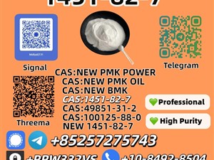 bajaj-1451-82-7-2025-spare-parts-for-sale-in-matara