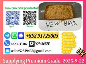 chrysler-5449-12-7-51-05-8-2023-vans-for-sale-in-kilinochchi