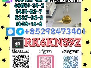bmw-secure-high-purity-5449-12-7-and-28578-16-7-2015-motorbikes-for-sale-in-moneragala