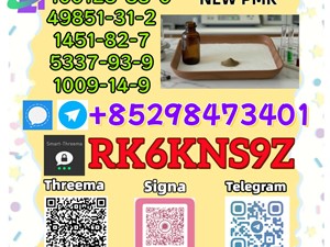 bmw-supply-5449-12-7-and-28578-16-7-2015-motorbikes-for-sale-in-moneragala
