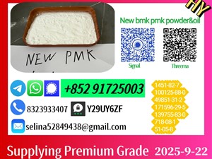 bajaj-28578-16-7-5449-12-7-2024-machineries-for-sale-in-kilinochchi