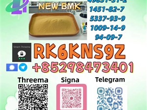 bmw-high-purity-5449-12-7-and-28578-16-7-2015-motorbikes-for-sale-in-moneragala