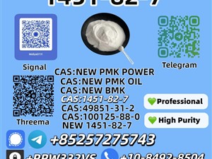 mazda-1451-82-7-2025-machineries-for-sale-in-matara
