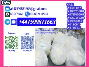 ashok-leyland-28578-16-7-80532-66-7-2023-cars-for-sale-in-anuradapura