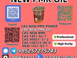 mitsubishi-new-pm.k-oil-2025-machineries-for-sale-in-matara