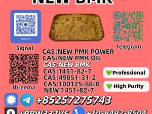 land-rover-new-bmk-2025-machineries-for-sale-in-matara