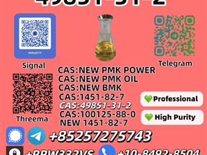 jaguar-49851-31-2-2025-machineries-for-sale-in-matara