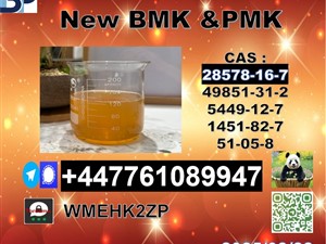 toyota-toyota-c102--new-pmk-2025-cars-for-sale-in-kurunegala