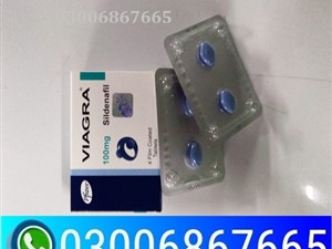 austin-viagra-tablets-in-lahore--03006867665-2015-others-for-sale-in-kilinochchi
