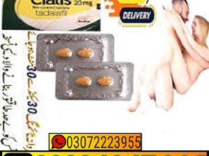 honda-cialis-tablets-in-lahore-@@@-03006867665-2015-machineries-for-sale-in-anuradapura